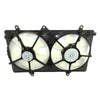 1998-2002 Toyota Corolla Sedan Cooling Fan Assembly